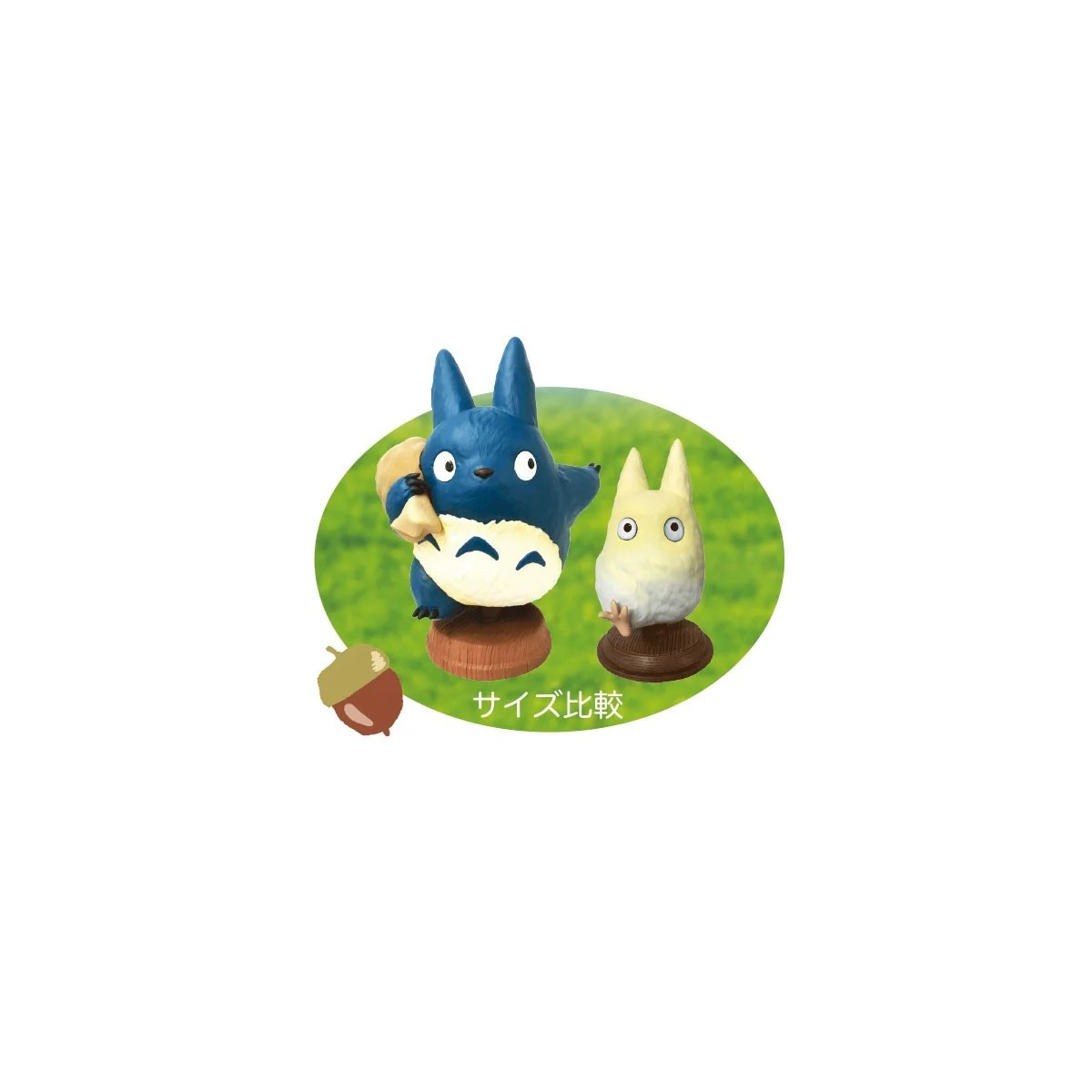 Maison Ghibli - Statua Totoro Blu Benelico - Il mio vicino Totoro