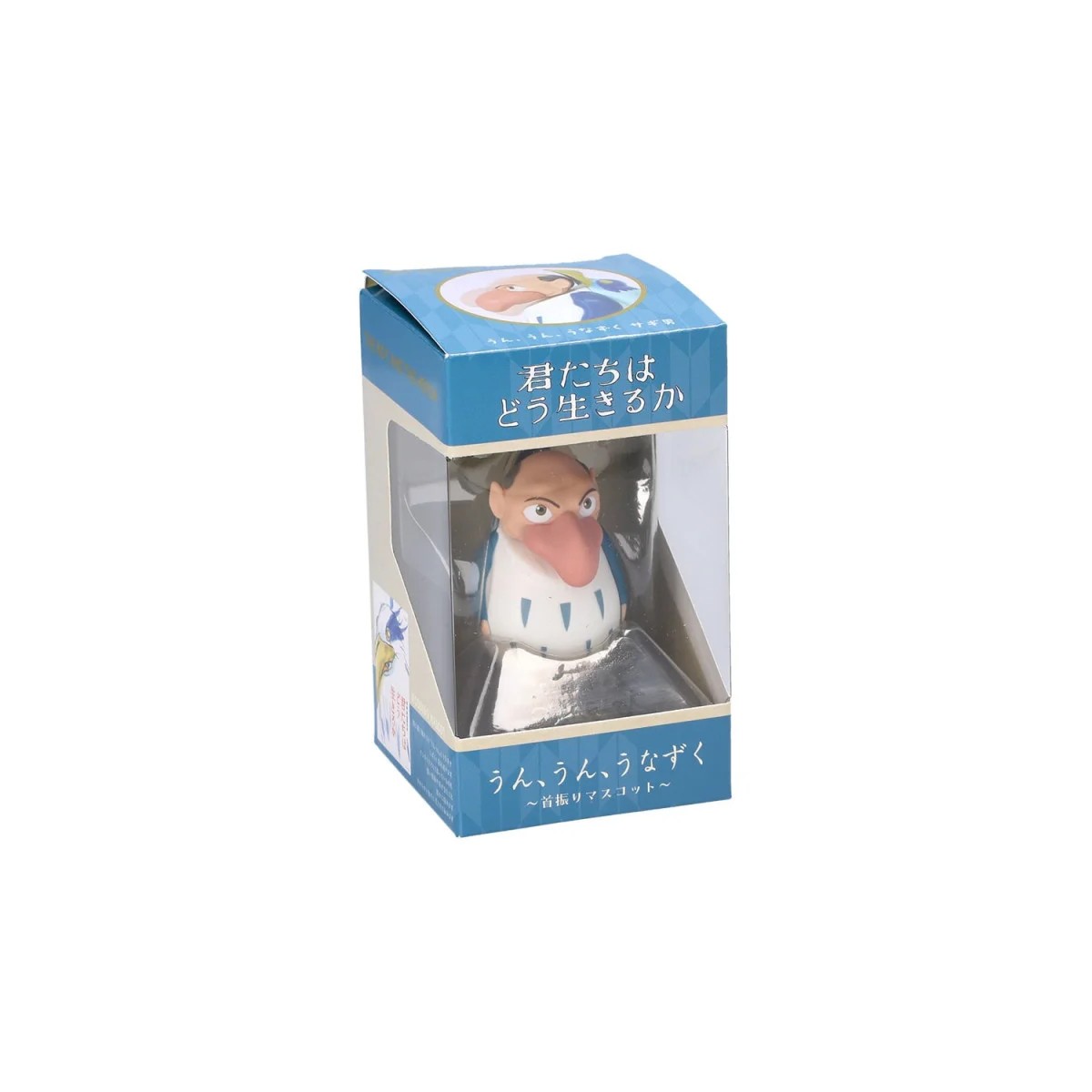 Maison Ghibli Ensky - Bobble head Heron - Il ragazzo e l'airone