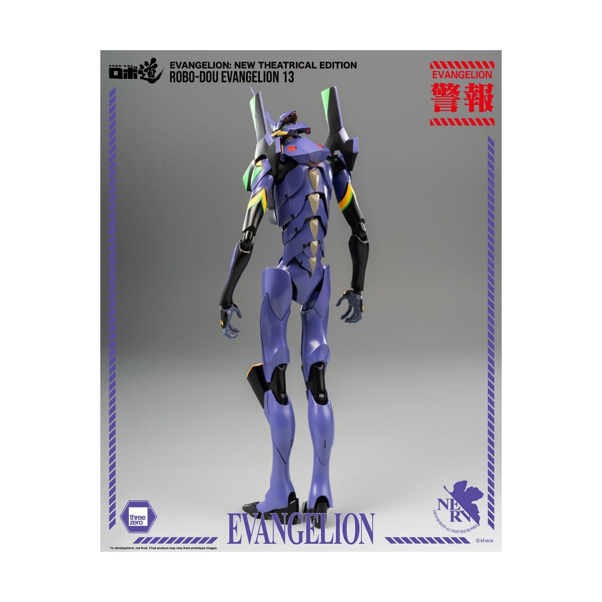Tre Zero - Evangelion 13 - Evangelion: Nuova edizione teatrale action figure Robo-Dou
