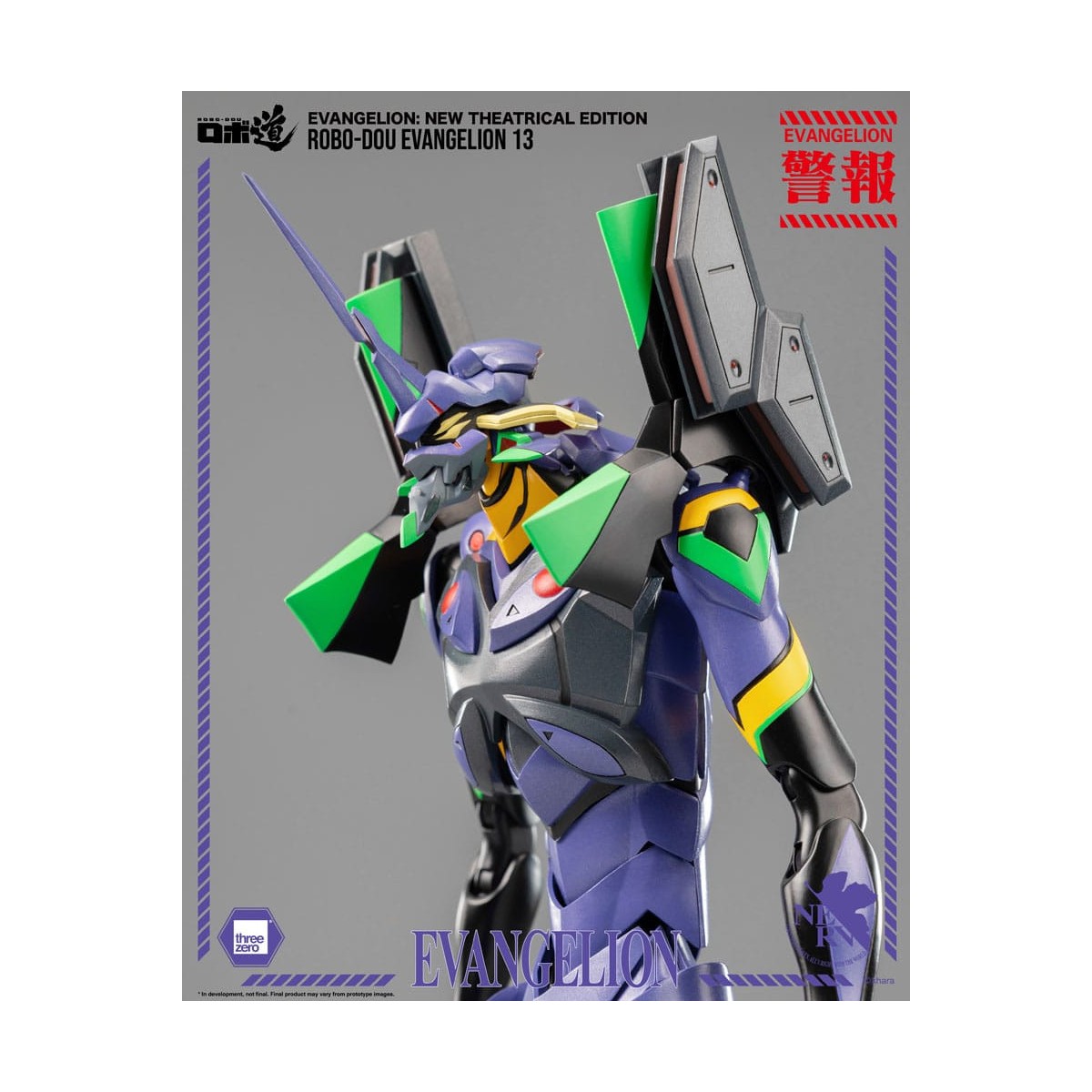 Tre Zero - Evangelion 13 - Evangelion: Nuova edizione teatrale action figure Robo-Dou