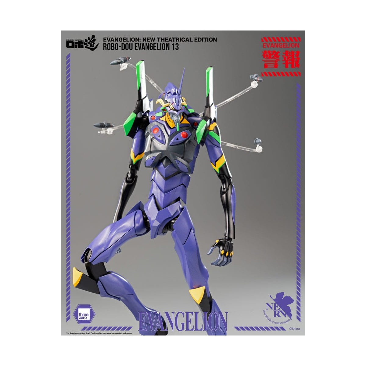 Tre Zero - Evangelion 13 - Evangelion: Nuova edizione teatrale action figure Robo-Dou