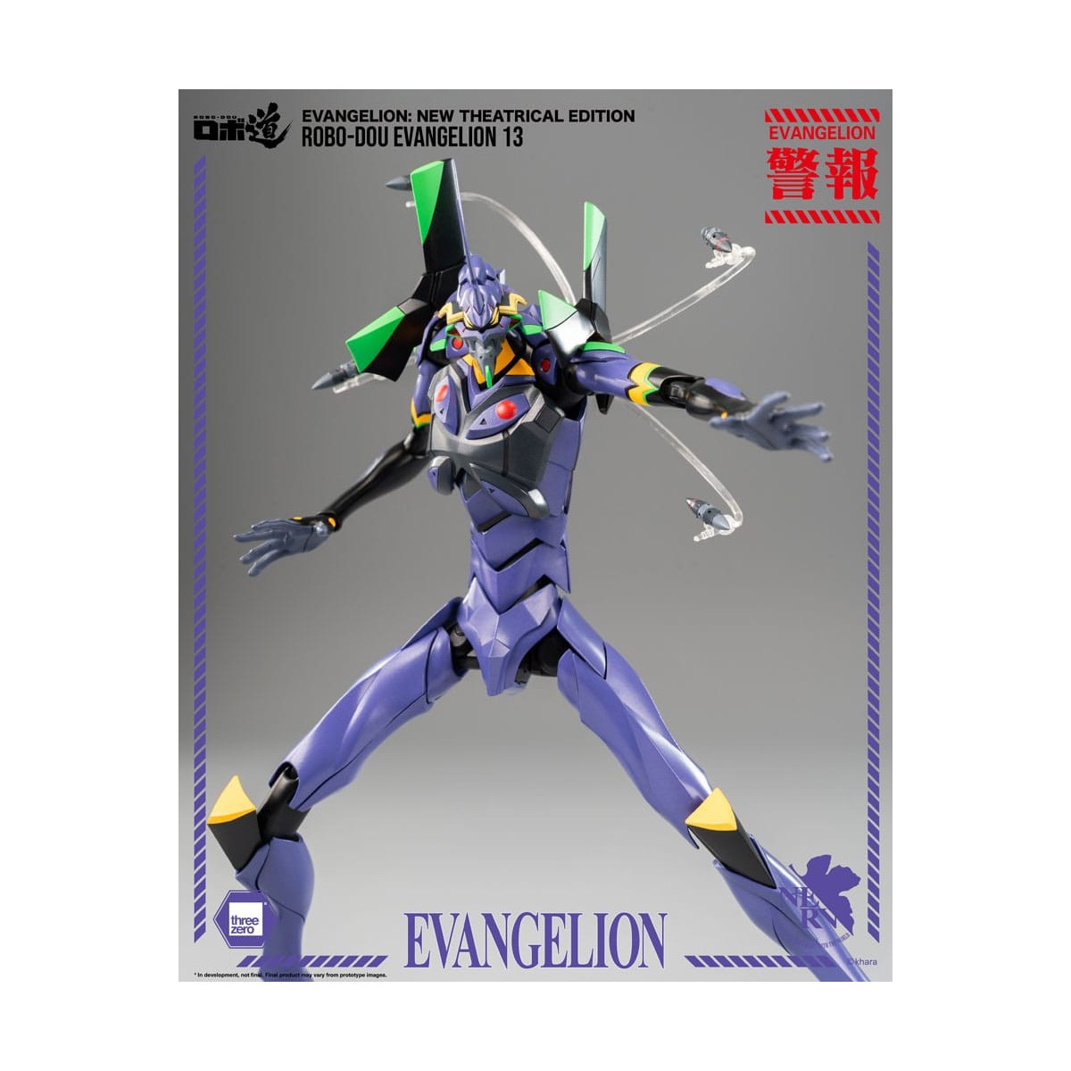 Tre Zero - Evangelion 13 - Evangelion: Nuova edizione teatrale action figure Robo-Dou
