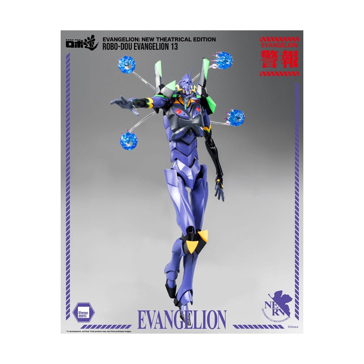 Tre Zero - Evangelion 13 - Evangelion: Nuova edizione teatrale action figure Robo-Dou
