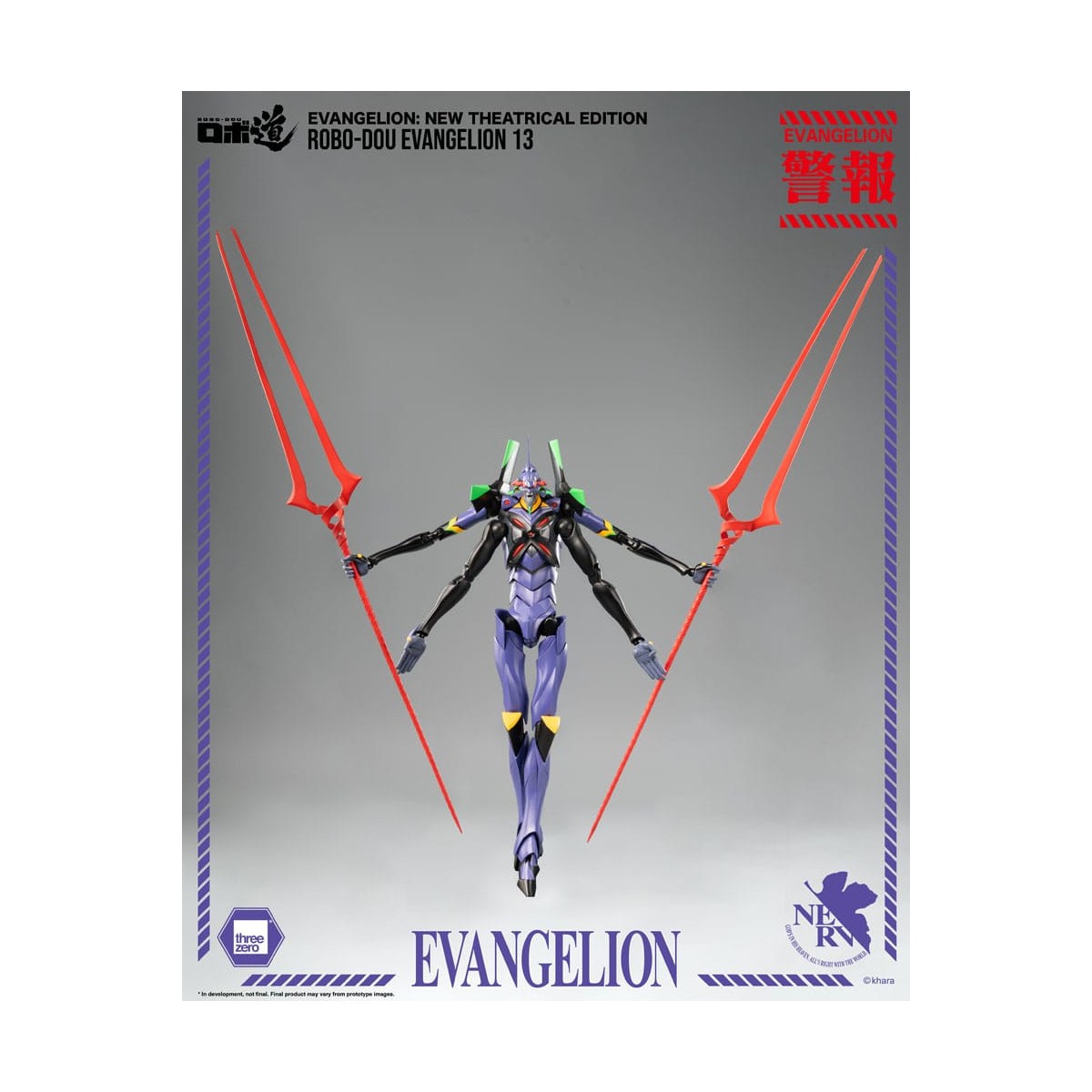 Tre Zero - Evangelion 13 - Evangelion: Nuova edizione teatrale action figure Robo-Dou