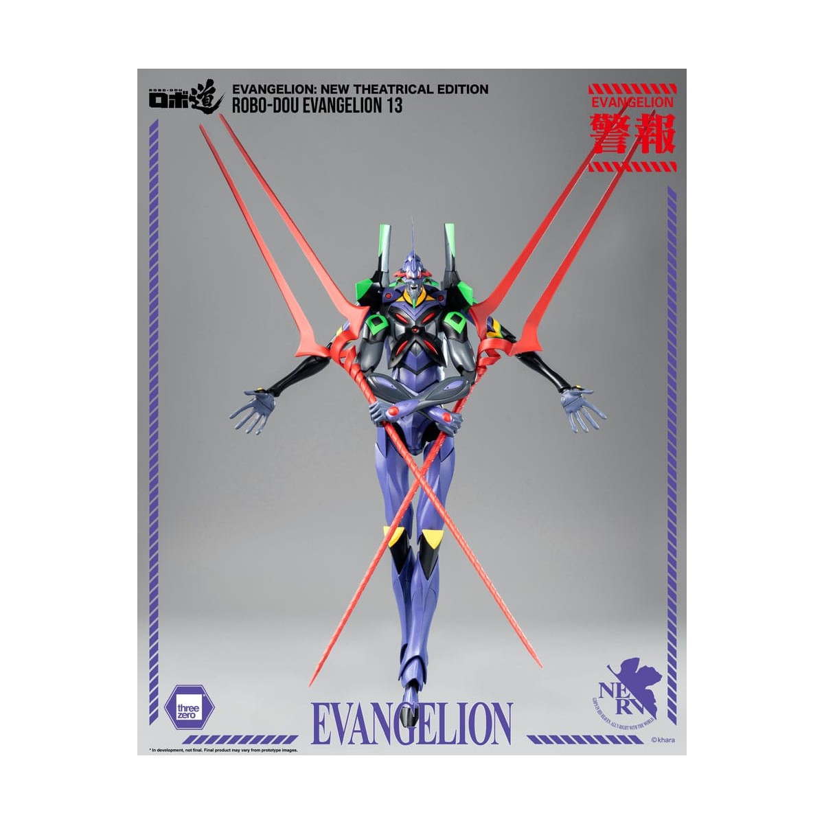 Tre Zero - Evangelion 13 - Evangelion: Nuova edizione teatrale action figure Robo-Dou