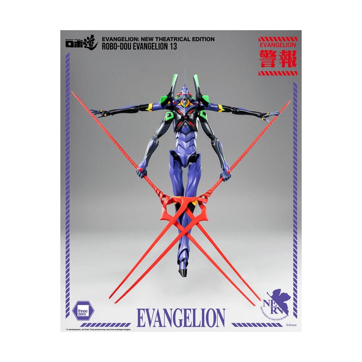 Tre Zero - Evangelion 13 - Evangelion: Nuova edizione teatrale action figure Robo-Dou