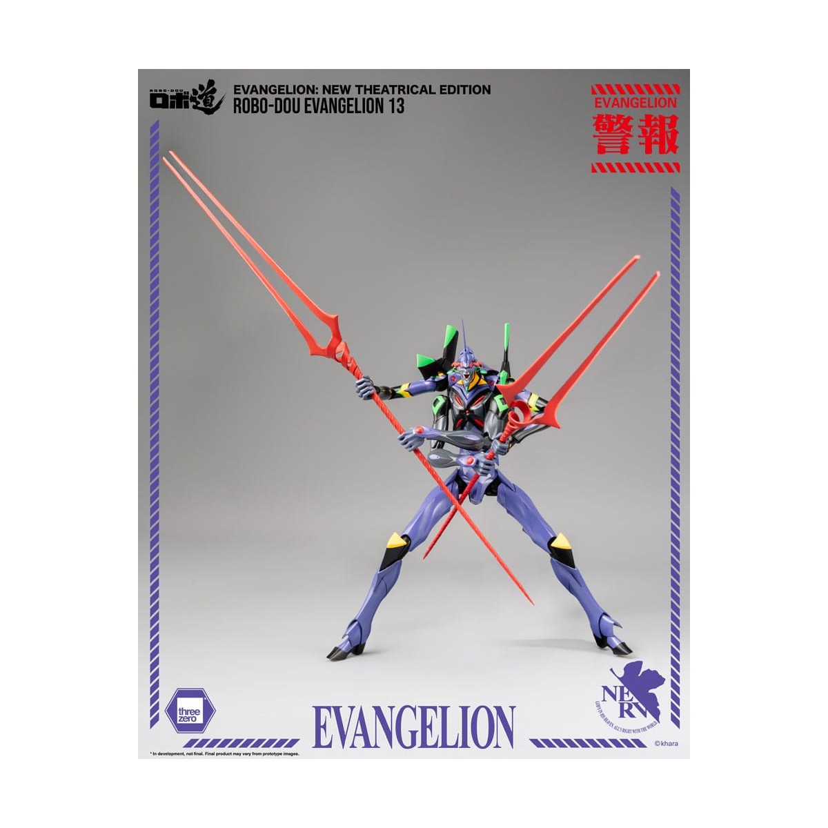 Tre Zero - Evangelion 13 - Evangelion: Nuova edizione teatrale action figure Robo-Dou