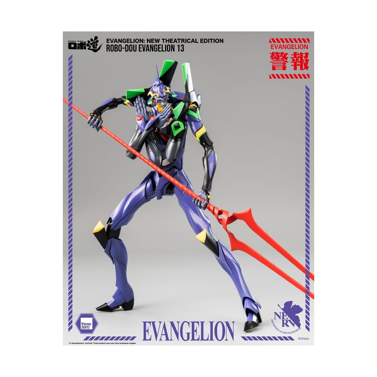 Tre Zero - Evangelion 13 - Evangelion: Nuova edizione teatrale action figure Robo-Dou