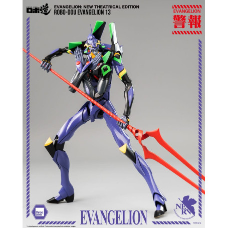 Tre Zero - Evangelion 13 - Evangelion: Nuova edizione teatrale action figure Robo-Dou