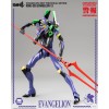 Tre Zero - Evangelion 13 - Evangelion: Nuova edizione teatrale action figure Robo-Dou