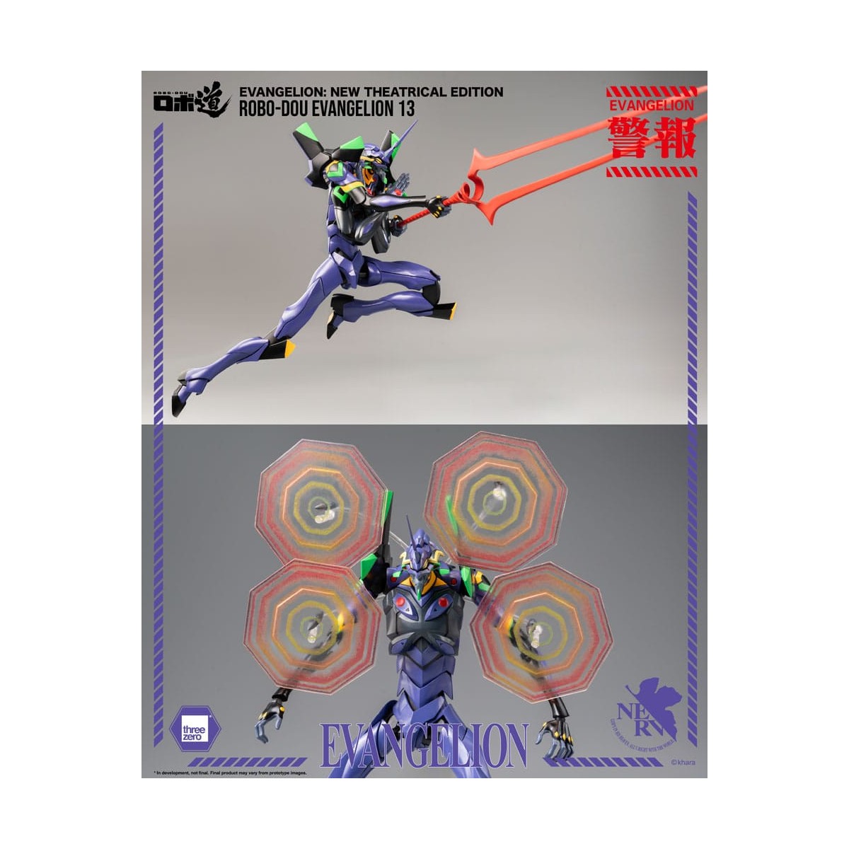 Tre Zero - Evangelion 13 - Evangelion: Nuova edizione teatrale action figure Robo-Dou