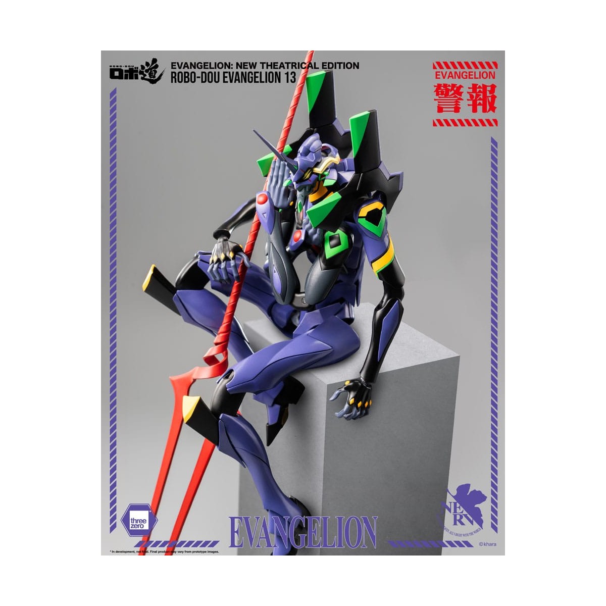Tre Zero - Evangelion 13 - Evangelion: Nuova edizione teatrale action figure Robo-Dou