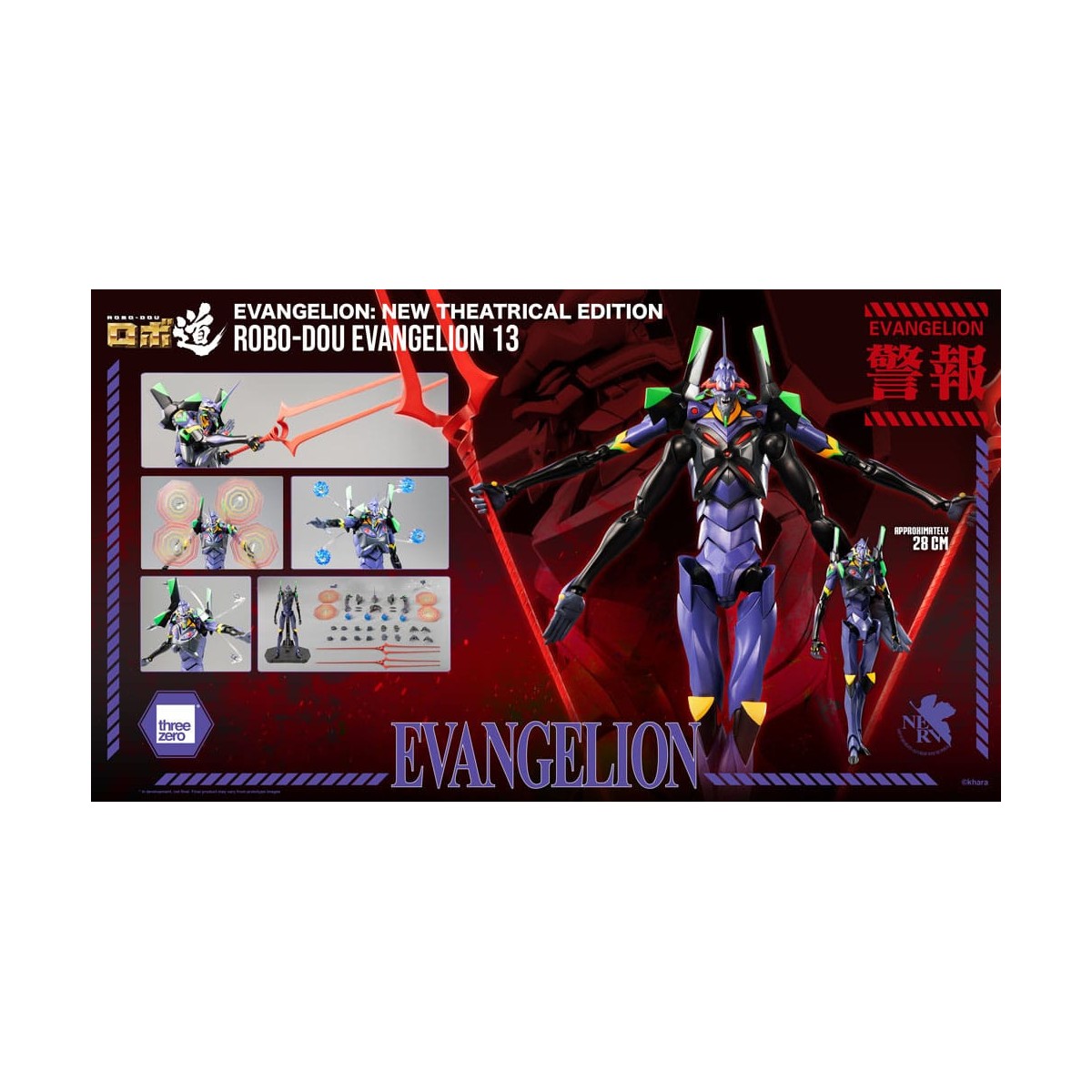 Tre Zero - Evangelion 13 - Evangelion: Nuova edizione teatrale action figure Robo-Dou