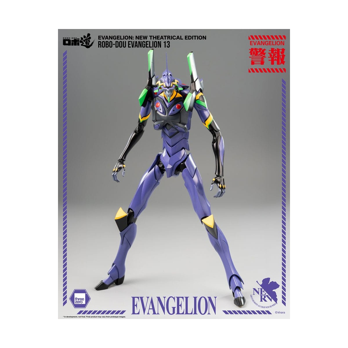 Tre Zero - Evangelion 13 - Evangelion: Nuova edizione teatrale action figure Robo-Dou