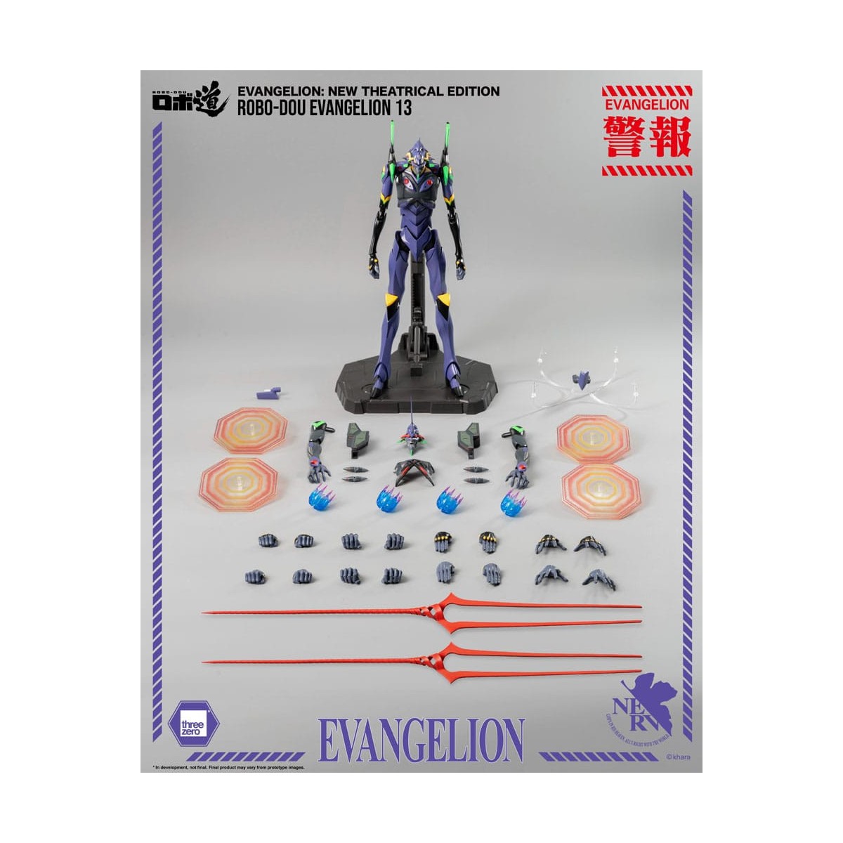 Tre Zero - Evangelion 13 - Evangelion: Nuova edizione teatrale action figure Robo-Dou