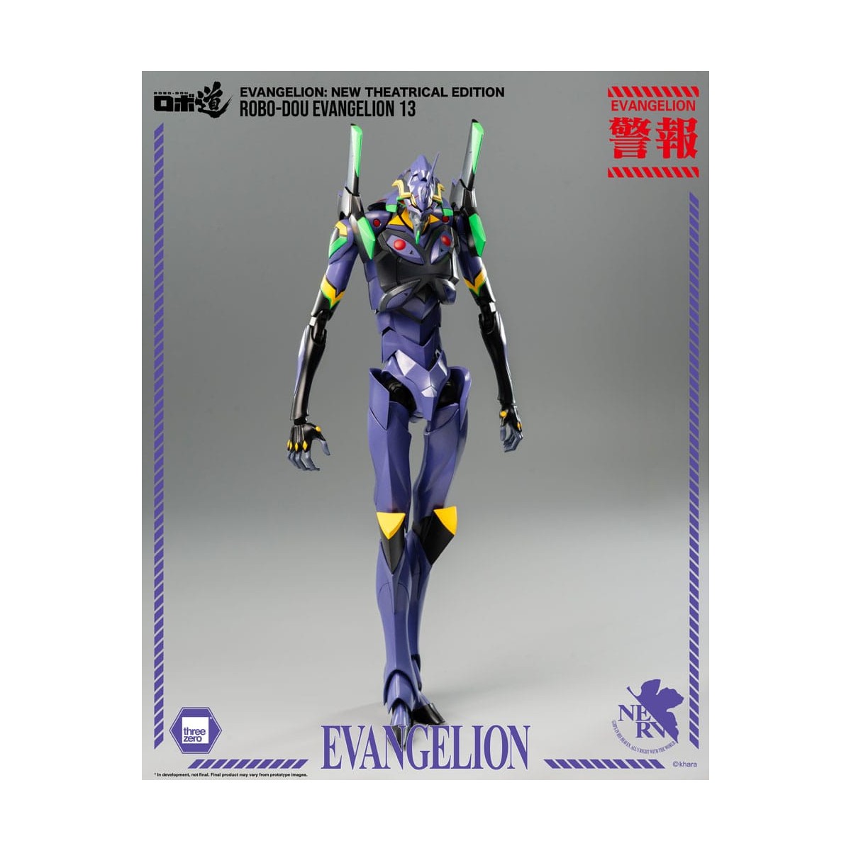 Tre Zero - Evangelion 13 - Evangelion: Nuova edizione teatrale action figure Robo-Dou