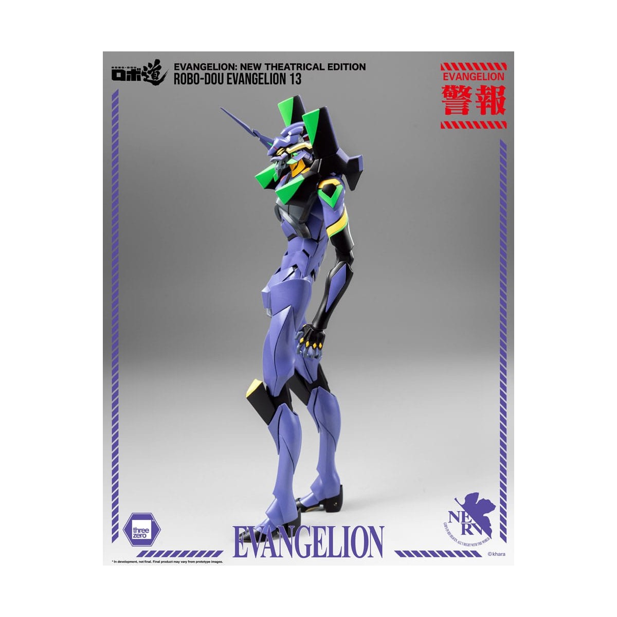 Tre Zero - Evangelion 13 - Evangelion: Nuova edizione teatrale action figure Robo-Dou