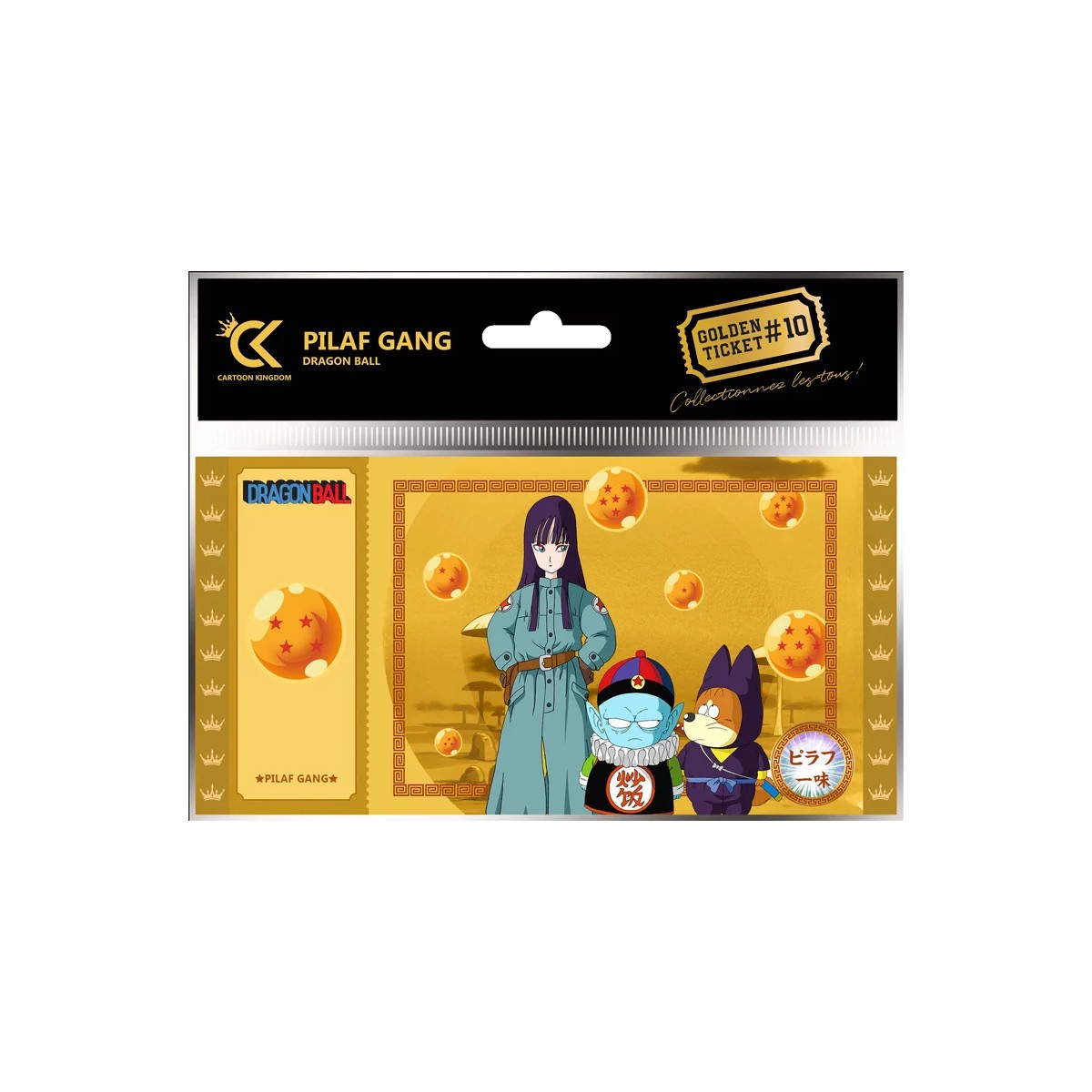 Cartoon Kingdom - Confezione da 10 biglietti Dragon Ball Golden