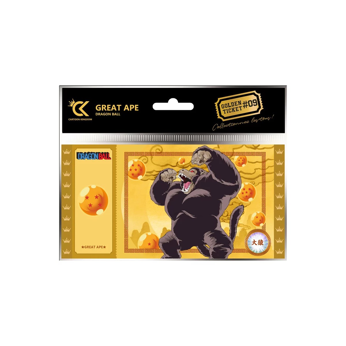 Cartoon Kingdom - Confezione da 10 biglietti Dragon Ball Golden