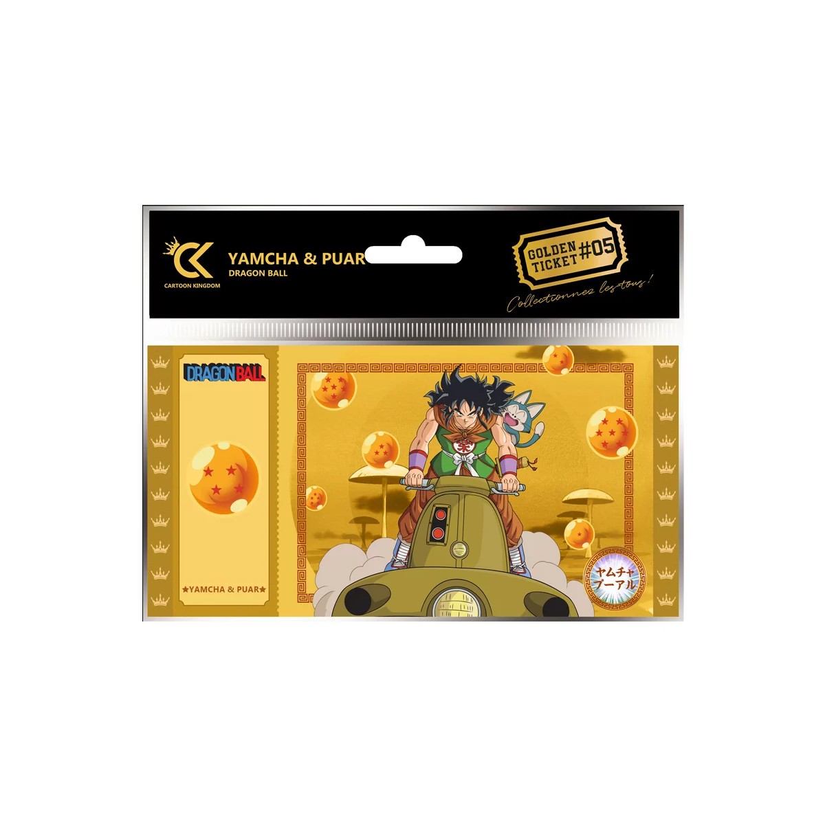 Cartoon Kingdom - Confezione da 10 biglietti Dragon Ball Golden