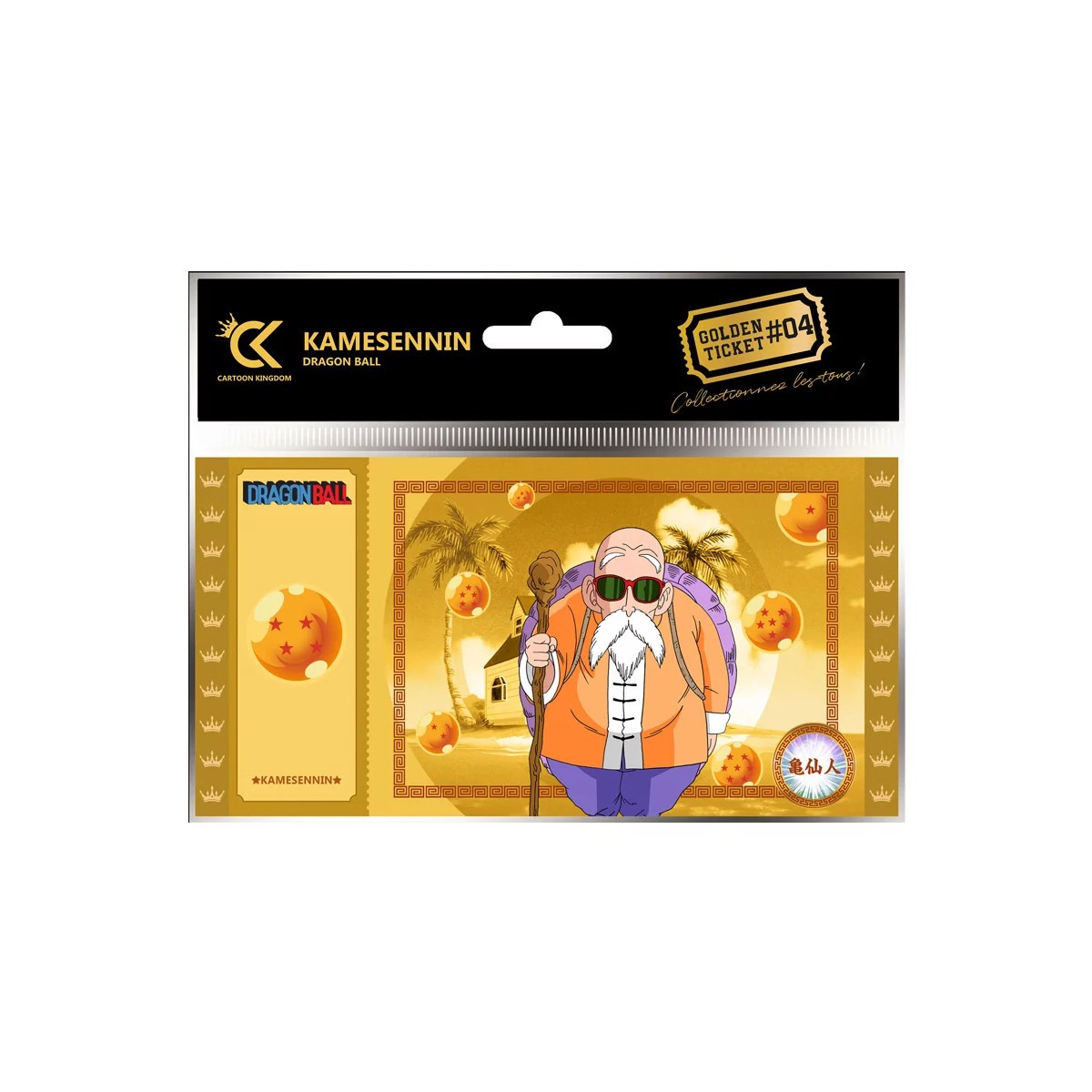 Cartoon Kingdom - Confezione da 10 biglietti Dragon Ball Golden