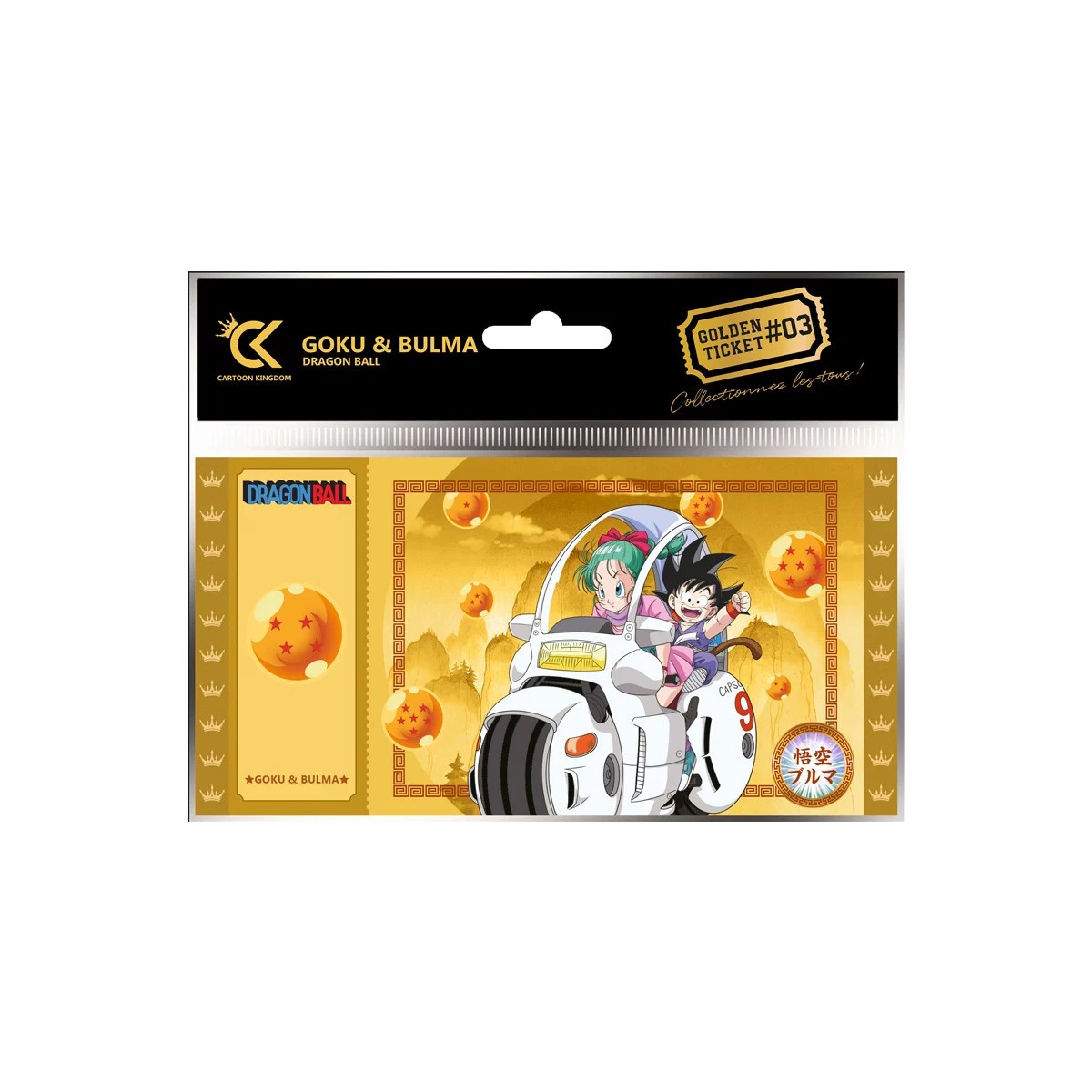 Cartoon Kingdom - Confezione da 10 biglietti Dragon Ball Golden