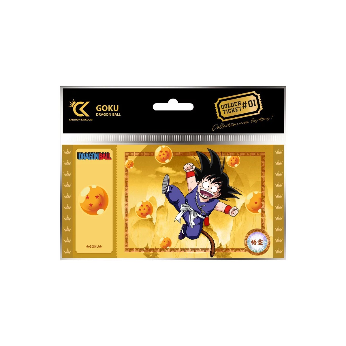 Cartoon Kingdom - Confezione da 10 biglietti Dragon Ball Golden