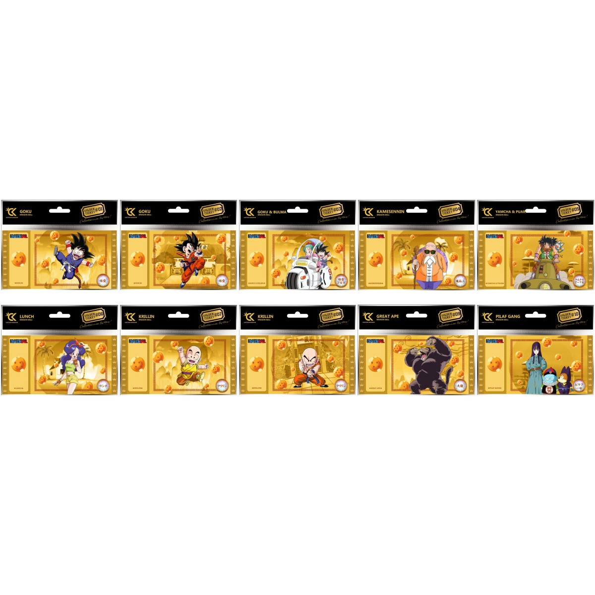 Cartoon Kingdom - Confezione da 10 biglietti Dragon Ball Golden