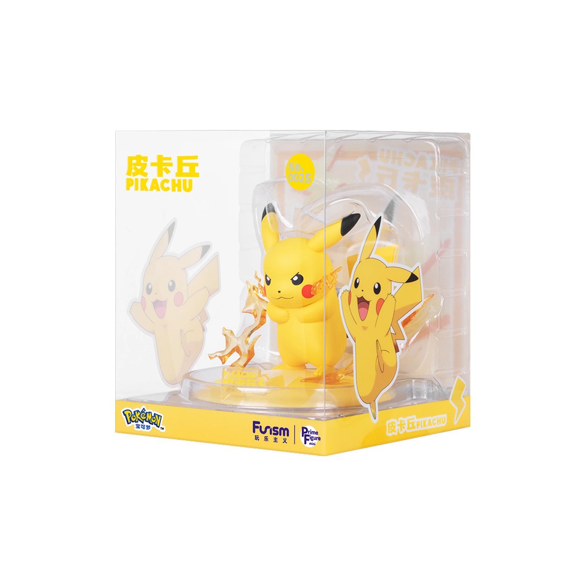 Funism - Pokemon Prime Figura Mini - PIKACHU