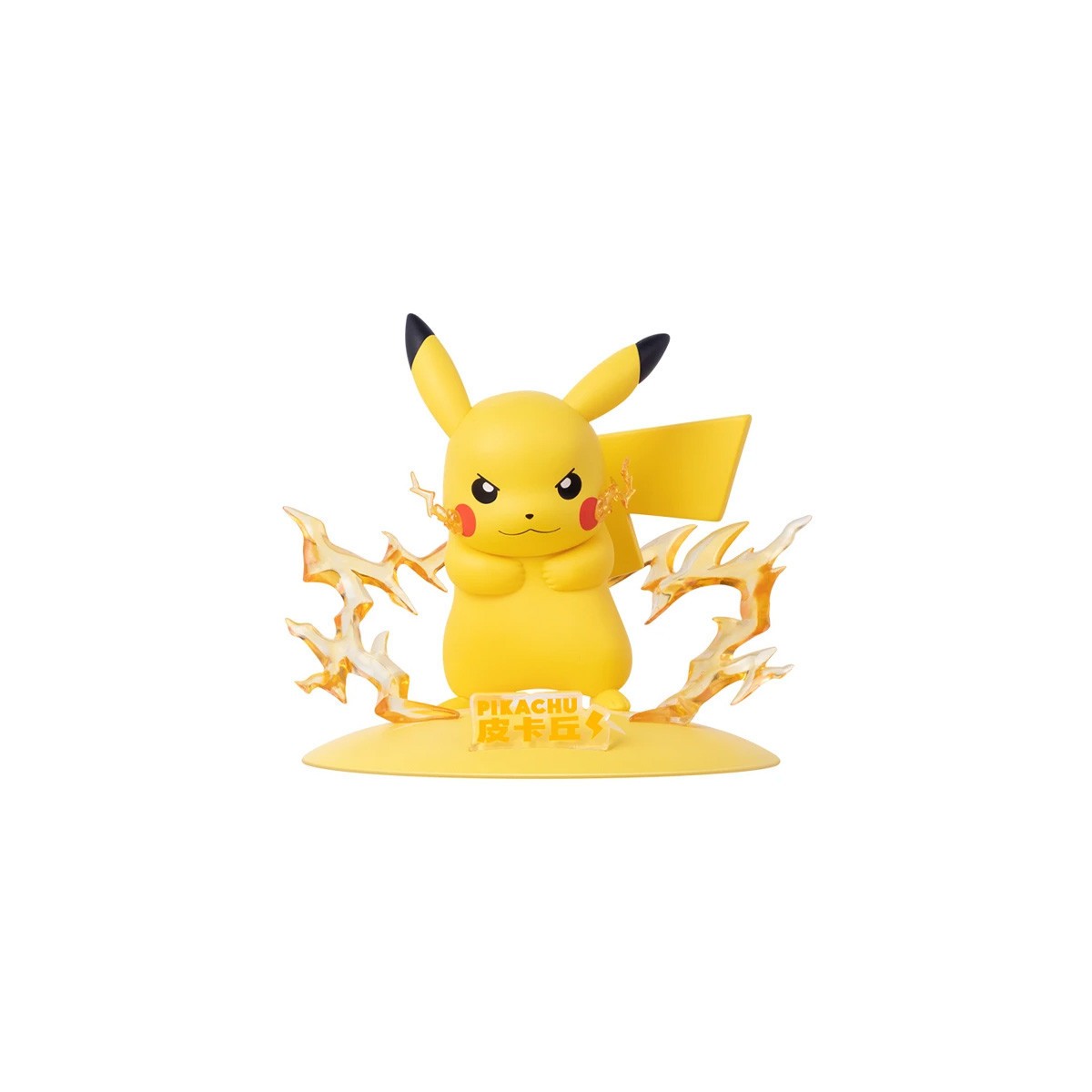 Funism - Pokemon Prime Figura Mini - PIKACHU