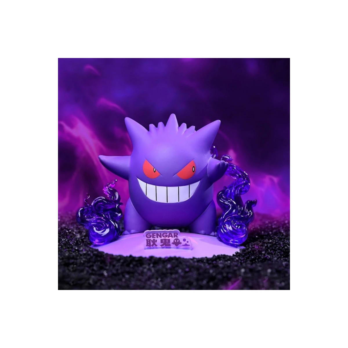 Funism - Pokemon Prime Figura Mini - ECTOPLASMA