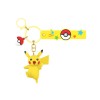 Funism - Pokemon - Portachiavi PIKACHU