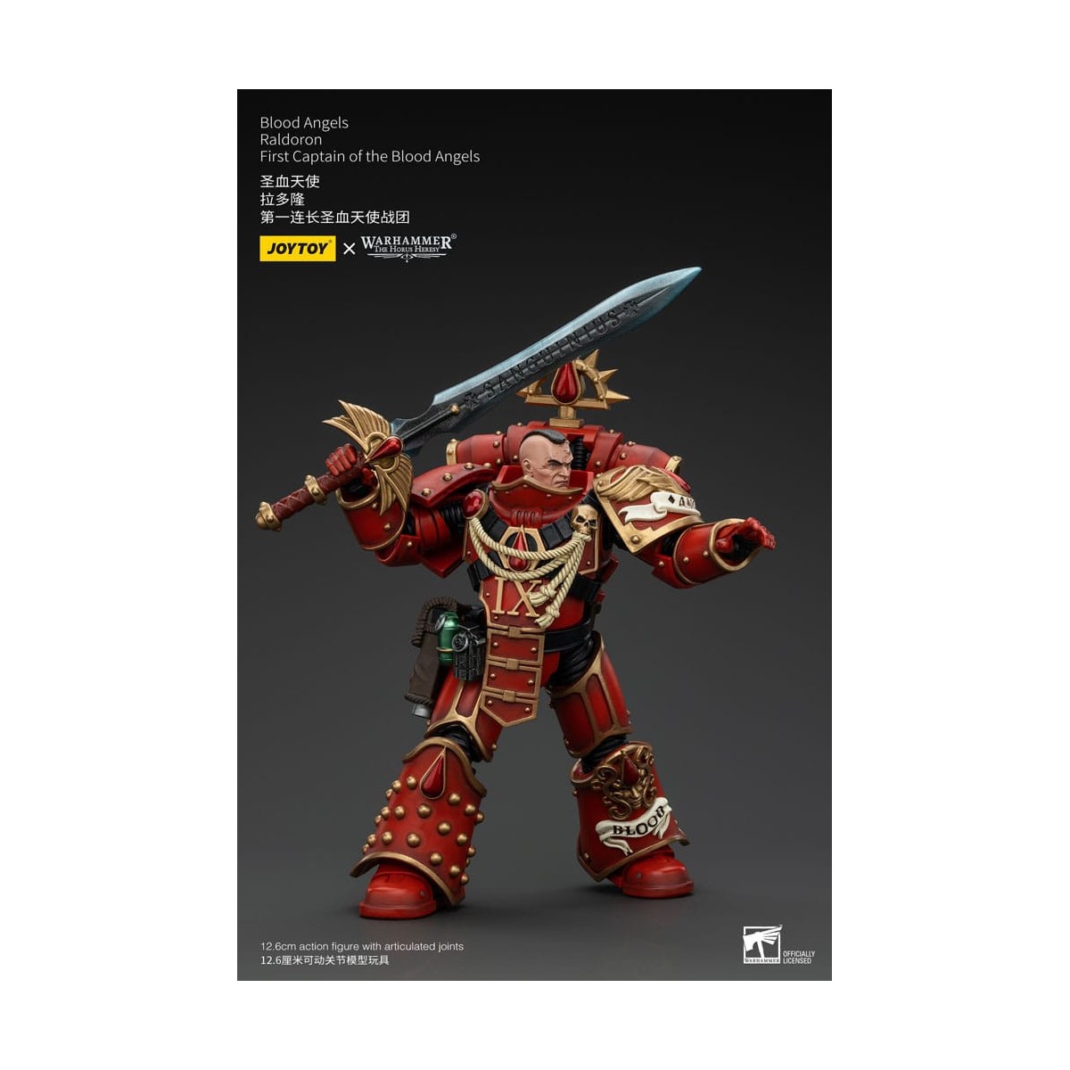 Joytoy - Warhammer - Angeli del Sangue - Raldoron Primo Capitano degli Angeli del Sangue - L'Eresia di Horus
