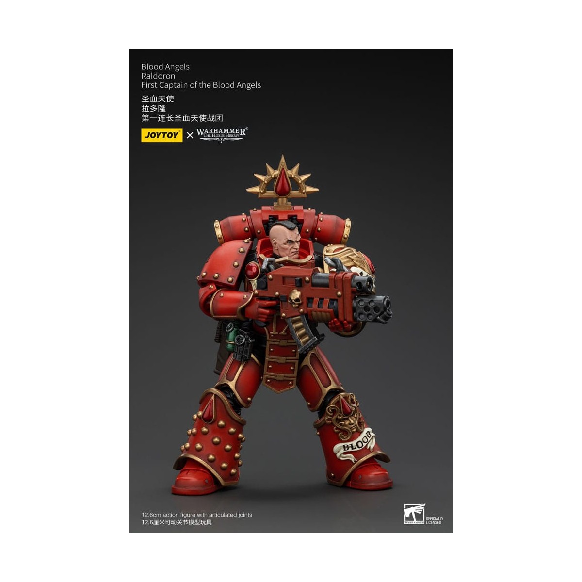 Joytoy - Warhammer - Angeli del Sangue - Raldoron Primo Capitano degli Angeli del Sangue - L'Eresia di Horus