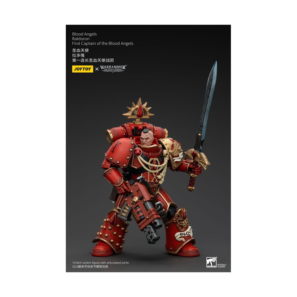 Joytoy - Warhammer - Angeli del Sangue - Raldoron Primo Capitano degli Angeli del Sangue - L'Eresia di Horus