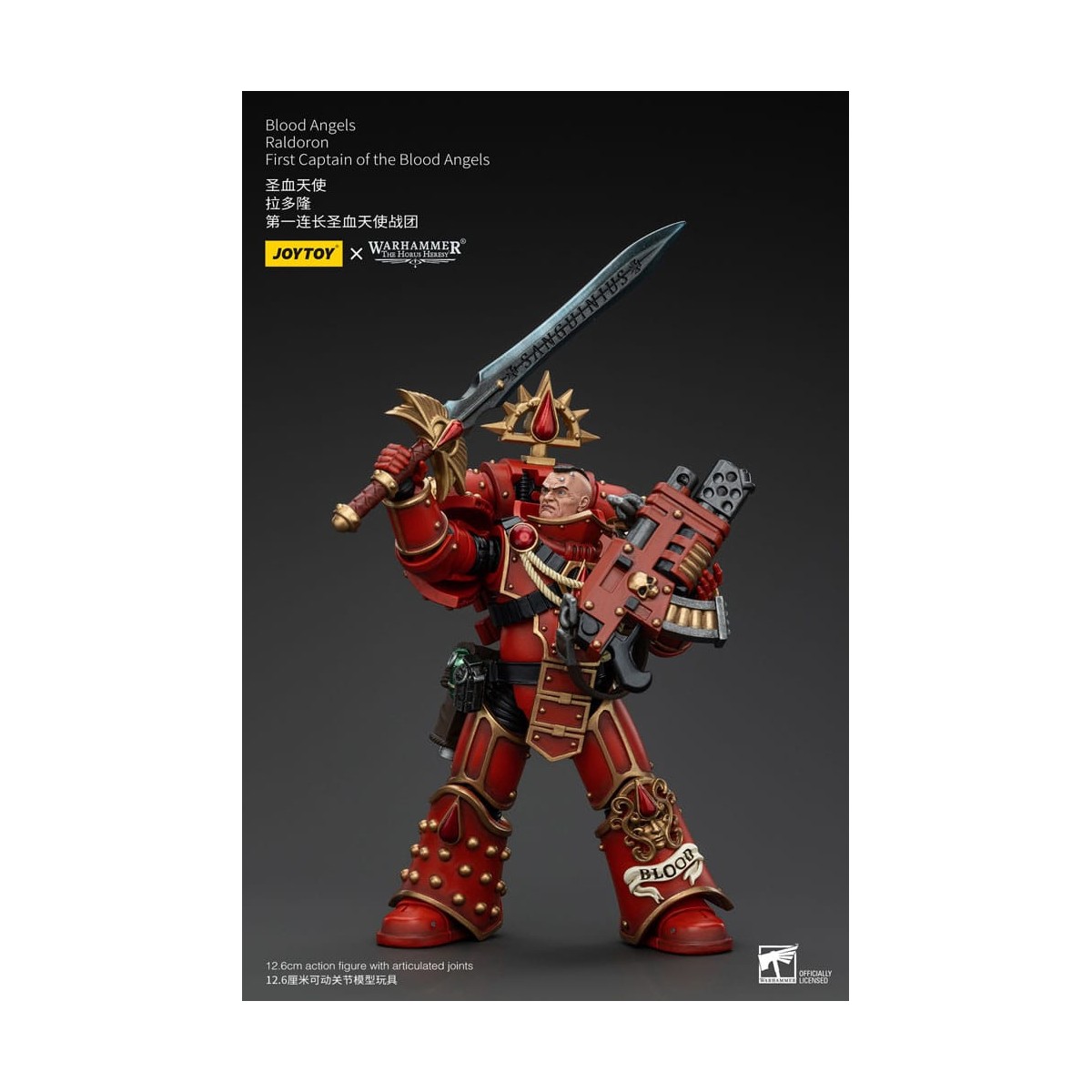 Joytoy - Warhammer - Angeli del Sangue - Raldoron Primo Capitano degli Angeli del Sangue - L'Eresia di Horus