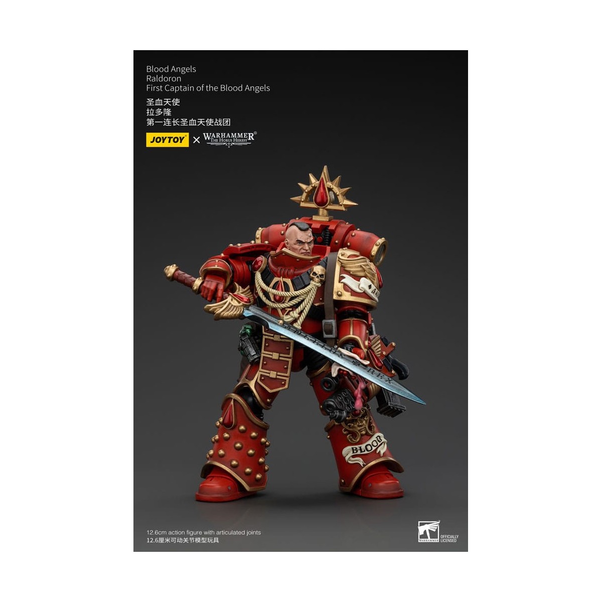 Joytoy - Warhammer - Angeli del Sangue - Raldoron Primo Capitano degli Angeli del Sangue - L'Eresia di Horus