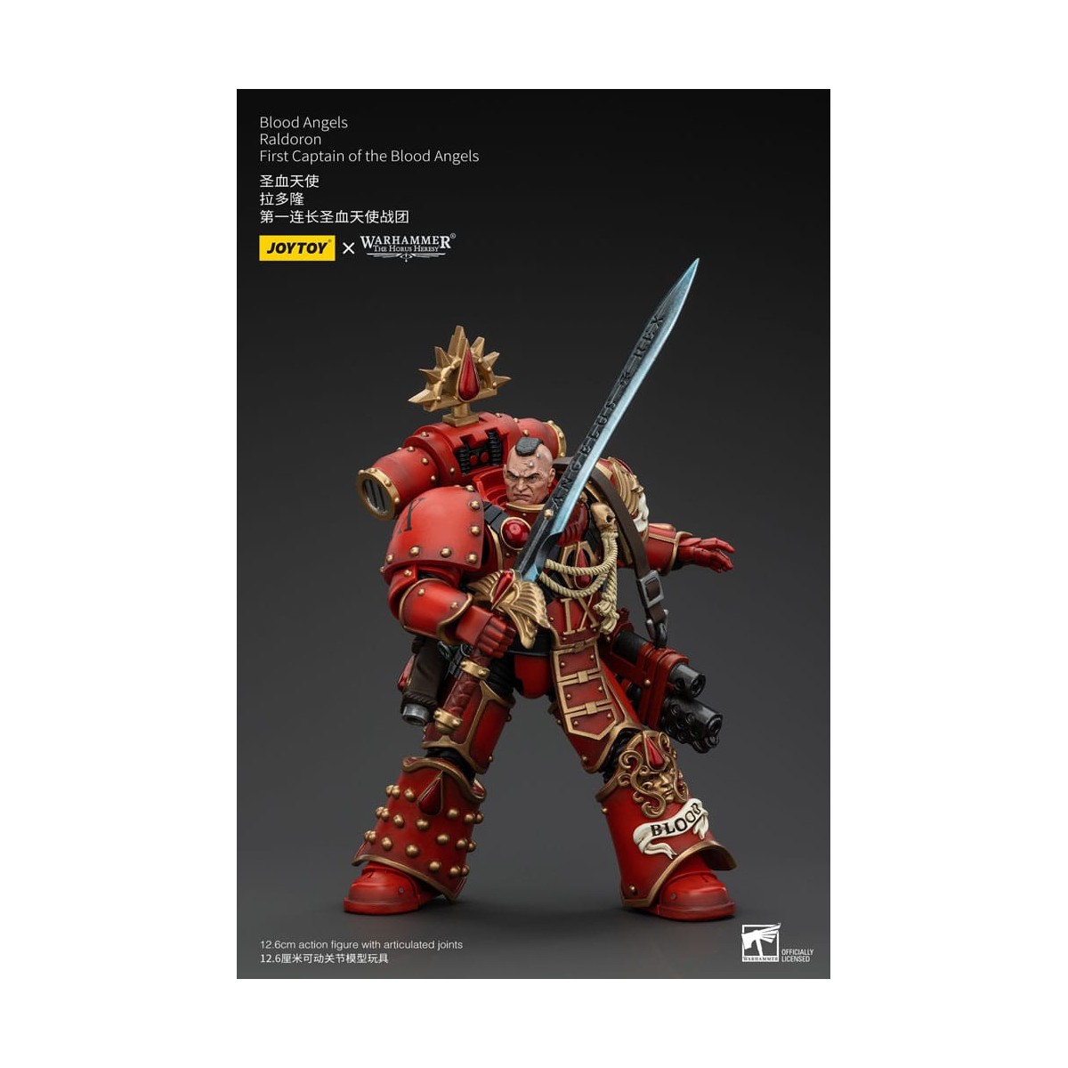Joytoy - Warhammer - Angeli del Sangue - Raldoron Primo Capitano degli Angeli del Sangue - L'Eresia di Horus