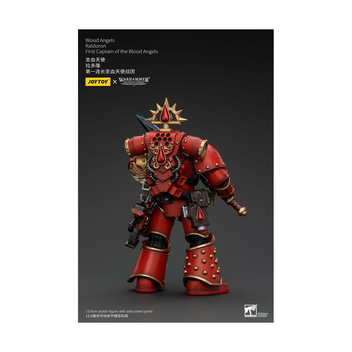 Joytoy - Warhammer - Angeli del Sangue - Raldoron Primo Capitano degli Angeli del Sangue - L'Eresia di Horus