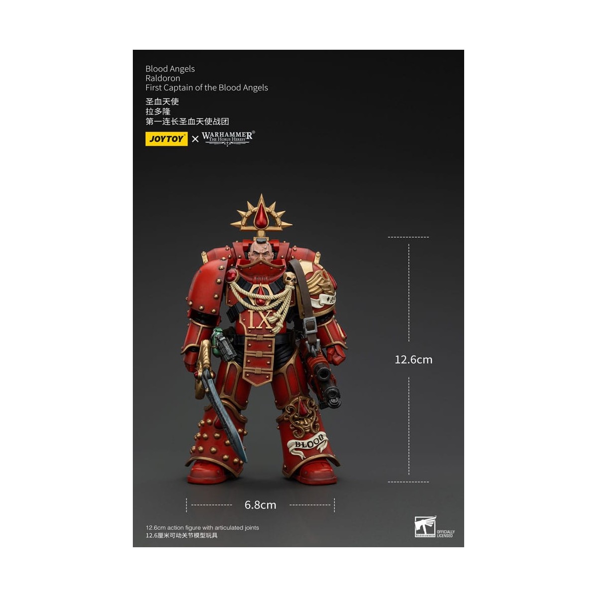 Joytoy - Warhammer - Angeli del Sangue - Raldoron Primo Capitano degli Angeli del Sangue - L'Eresia di Horus