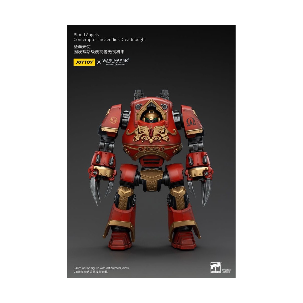 Joytoy - Warhammer - Angeli del Sangue - Contemptor-Incaendius Dreadnought - L'eresia di Horus