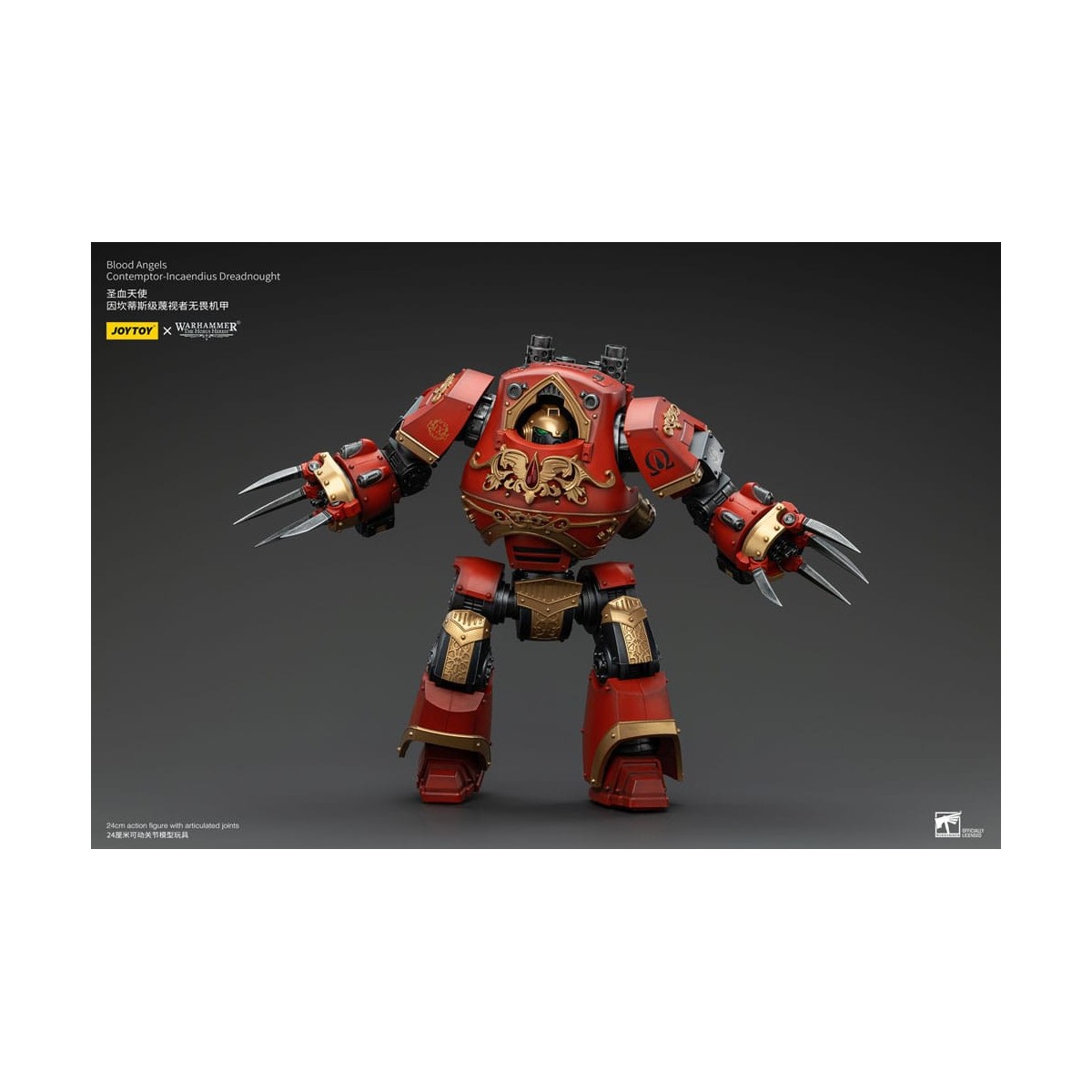 Joytoy - Warhammer - Angeli del Sangue - Contemptor-Incaendius Dreadnought - L'eresia di Horus