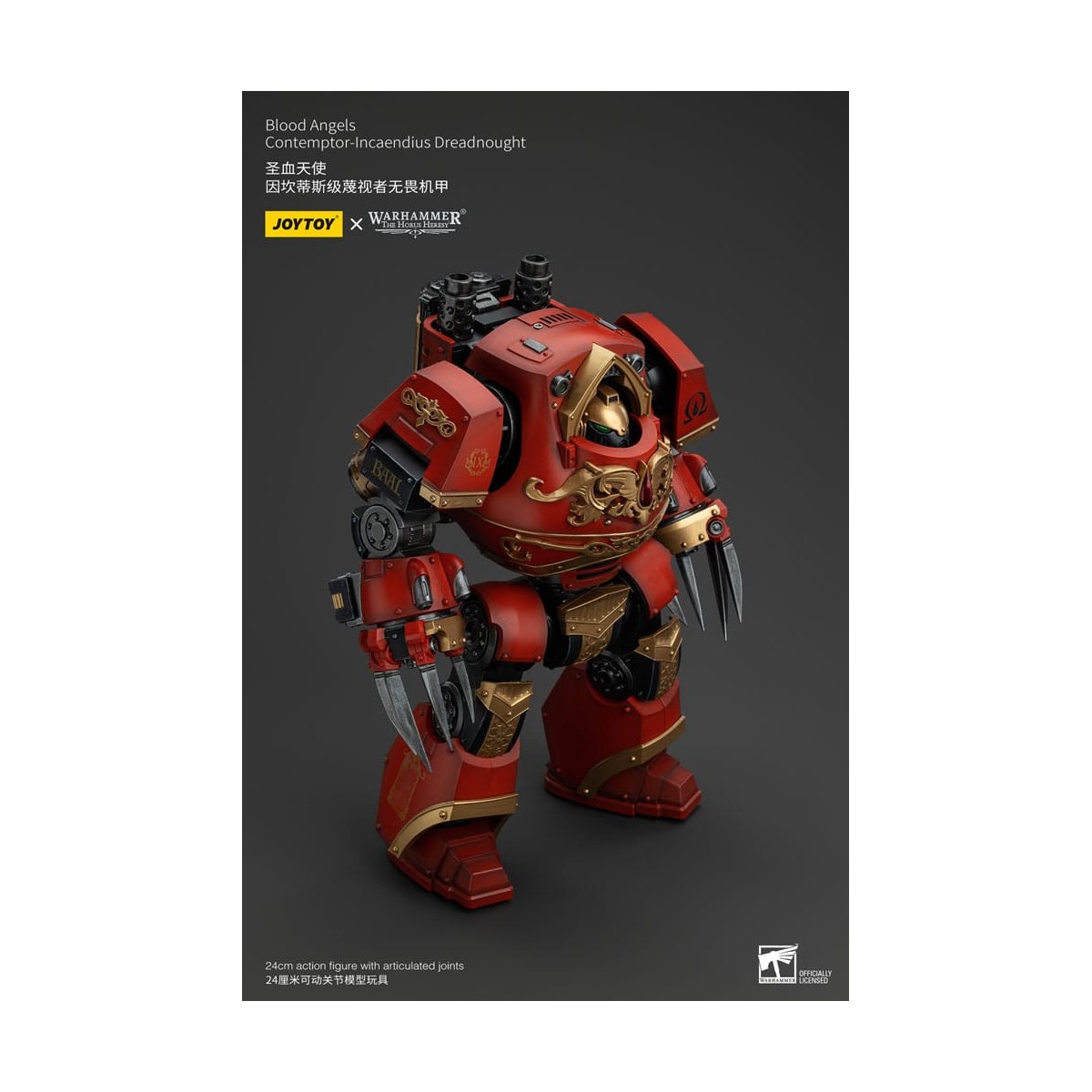 Joytoy - Warhammer - Angeli del Sangue - Contemptor-Incaendius Dreadnought - L'eresia di Horus