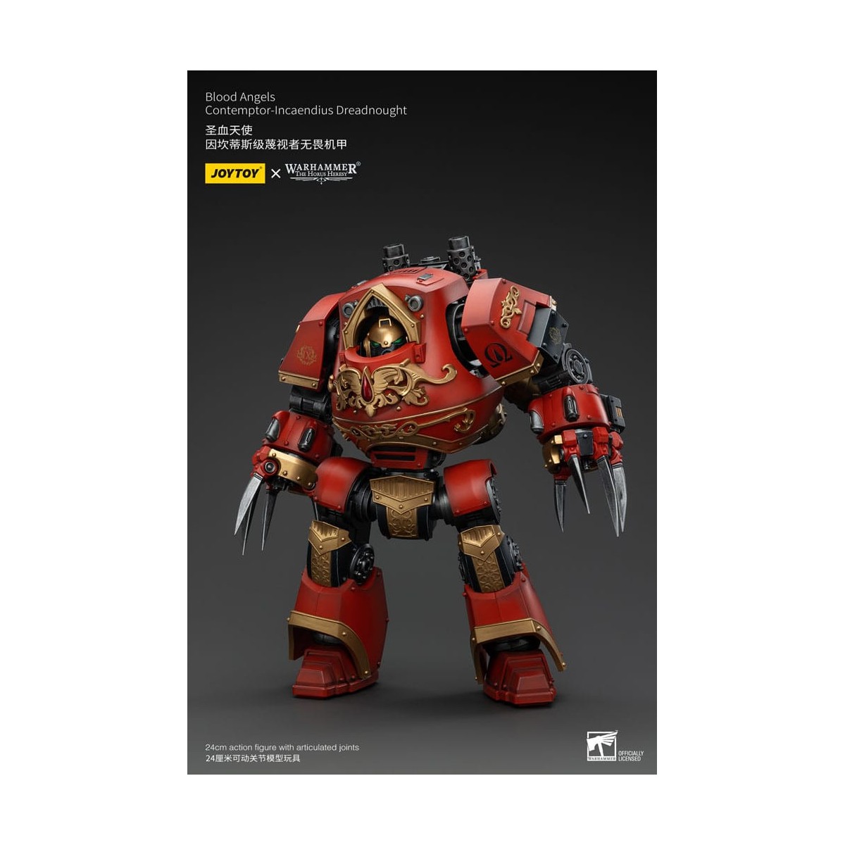 Joytoy - Warhammer - Angeli del Sangue - Contemptor-Incaendius Dreadnought - L'eresia di Horus