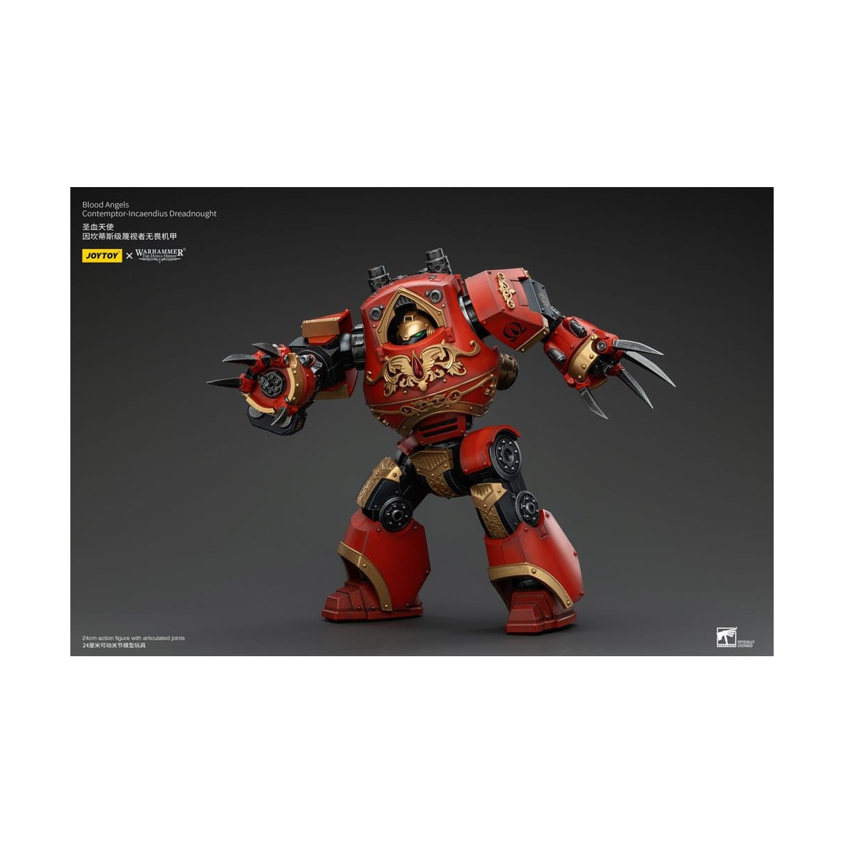 Joytoy - Warhammer - Angeli del Sangue - Contemptor-Incaendius Dreadnought - L'eresia di Horus