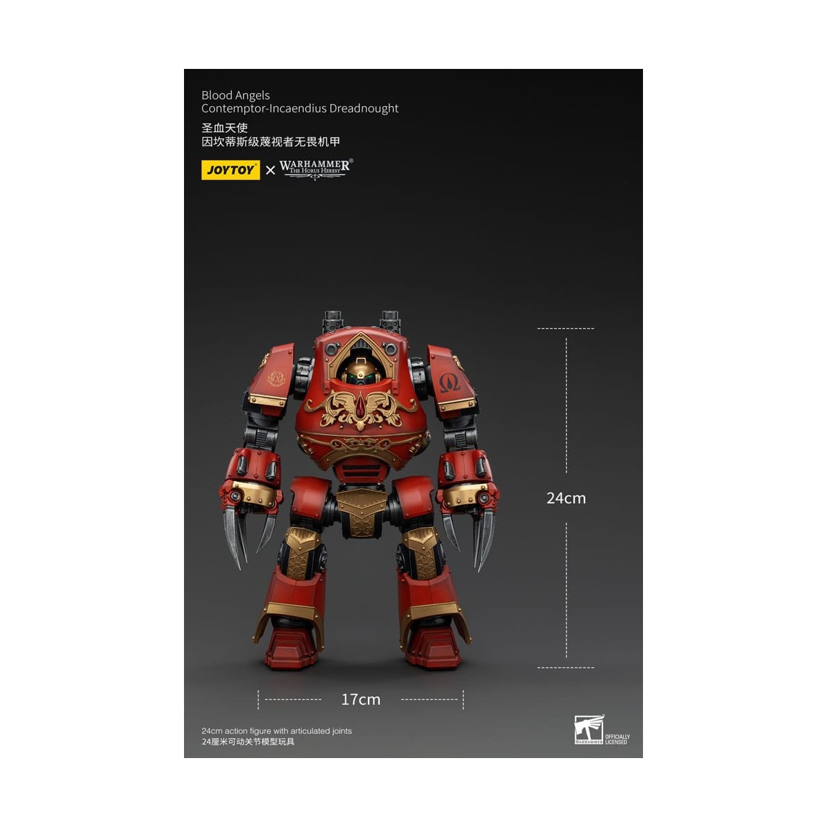 Joytoy - Warhammer - Angeli del Sangue - Contemptor-Incaendius Dreadnought - L'eresia di Horus
