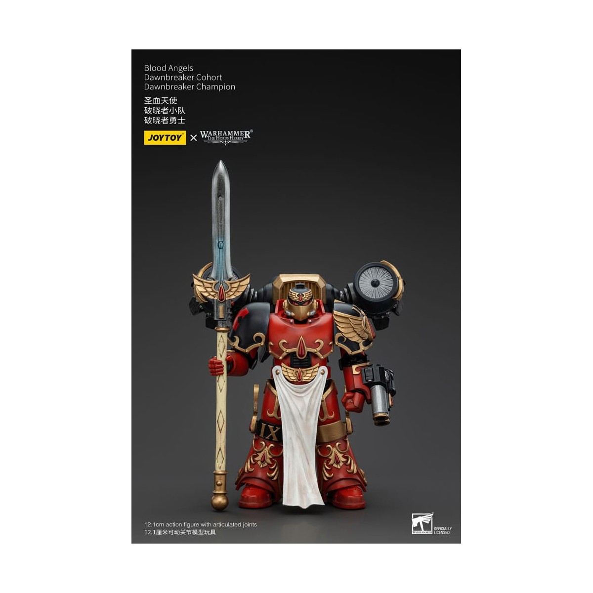 Joytoy - Warhammer - Coorte dei Blood Angels Dawnbreaker - Campione Dawnbreaker - L'eresia di Horus