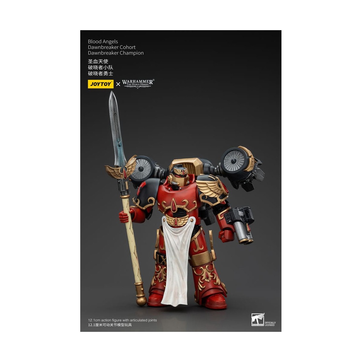 Joytoy - Warhammer - Coorte dei Blood Angels Dawnbreaker - Campione Dawnbreaker - L'eresia di Horus