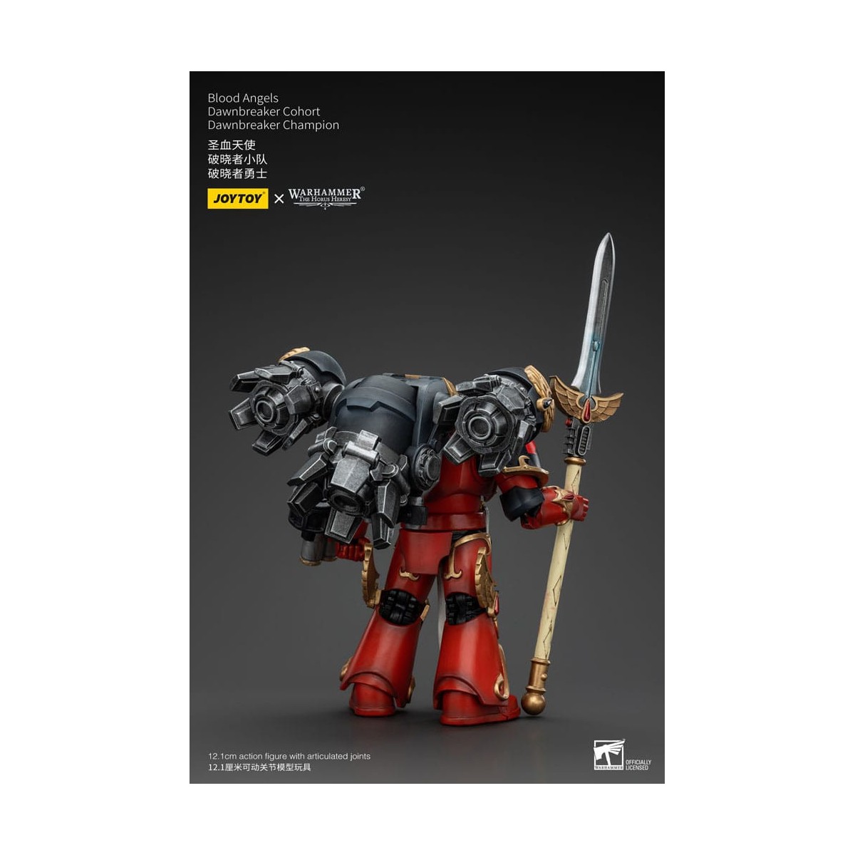 Joytoy - Warhammer - Coorte dei Blood Angels Dawnbreaker - Campione Dawnbreaker - L'eresia di Horus