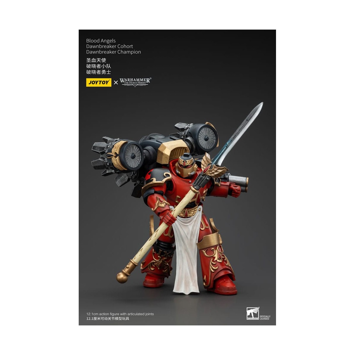 Joytoy - Warhammer - Coorte dei Blood Angels Dawnbreaker - Campione Dawnbreaker - L'eresia di Horus